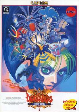 その他 DARKSTALKERS: THE NIGHT WARRIORS Darkstalkers: The Night Warriors | Gaming History 101