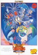 Darkstalkers_box
