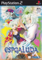 ESPGALUDA PlayStation 2 本体 espgaluda.jpeg?w=144