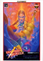 Night_Warriors_cover