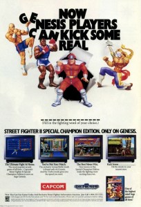 suggestive_sega_ad_5