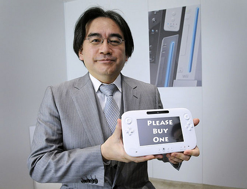 iwata