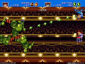 gunstar