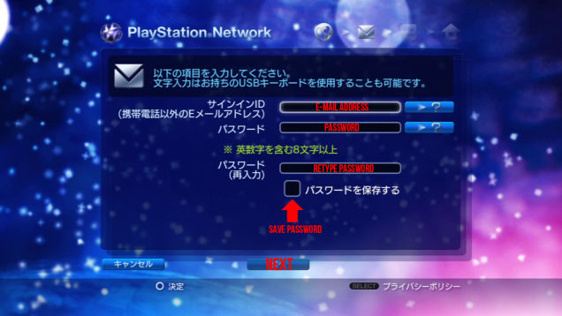 Next is e-mail and password.  Remember that e-mail must not be on another PSN in any region, password must be 8 characters, contain a number, and not have 3 of any one letter in a row.