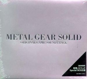 mgs_soundtrack
