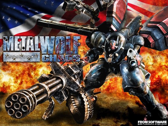 Metal Wolf Chaos, A Game About Presidential Robot Battles, Is Finally Getting Released In America - Foto 2